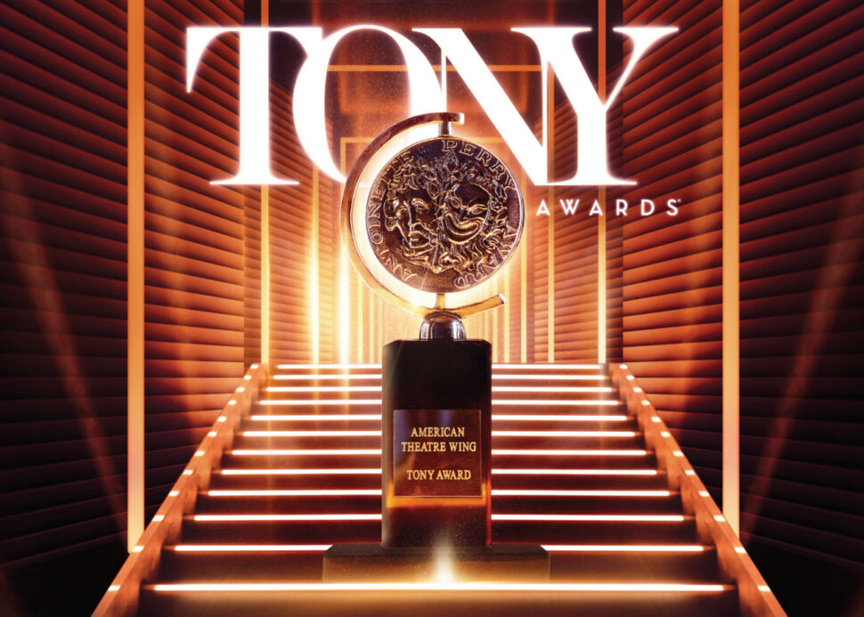 Official Playbill of the 79th Tony Awards.  